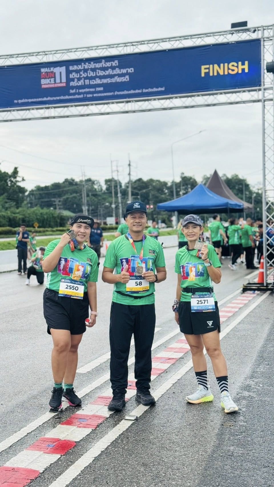 กิจกรรม “เดิน วิ่ง ปั่น ป้องกันอัมพาต ครั้งที่ 11”