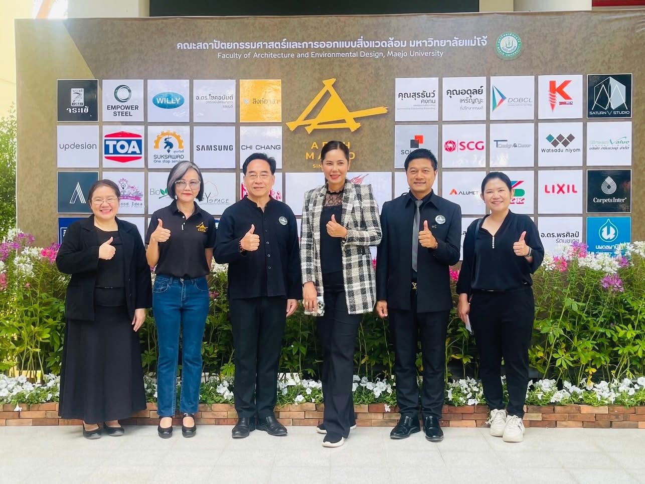 โครงการวาระครบรอบ 19 ปี วันสถาปนาคณะสถาปัตยกรรมศาสตร์และการออกแบบสิ่งแวดล้อม มหาวิทยาลัยแม่โจ้ 