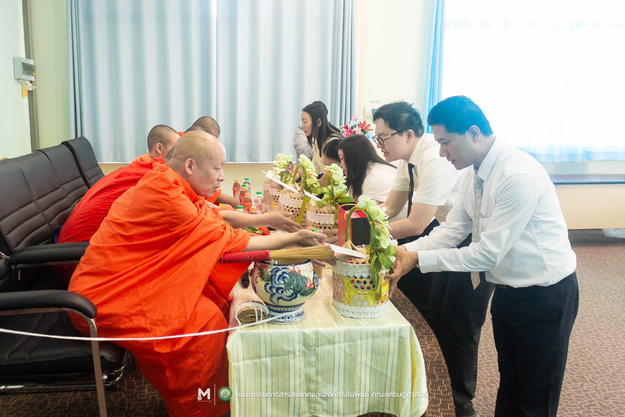 พิธีทำบุญคณะเศรษฐศาสตร์ ประจำปี 2569 และสักการะบูชาอนุสาวรีย์พระราชวรวงศ์เธอกรมหมื่นพิทยาลงกรณ์