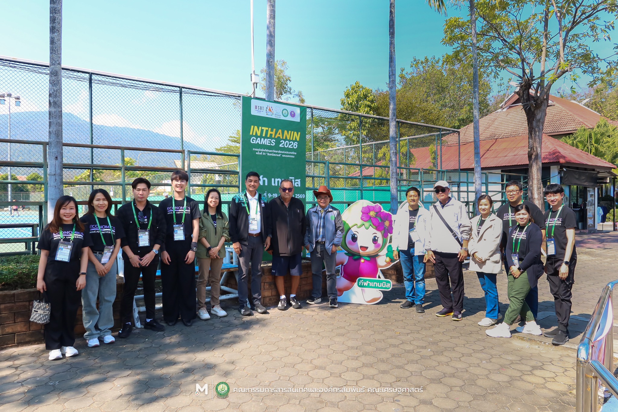 อธิการบดีมหาวิทยาลัยแม่โจ้ เดินทางมาเยี่ยมให้กำลังใจ ในการแข่งขันกีฬาเทนนิส กีฬามหาวิทยาลัยแห่งประเทศไทย ครั้งที่ 51 “อินทนิลเกมส์ 2026”