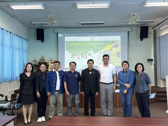 คณะเศรษฐศาสตร์ ม.แม่โจ้ จัดโครงการบรรยายและเสวนาวิชาการ เรื่อง การขับเคลื่อนชุมชนเศรษฐกิจสีเขียว หัวข้อ 