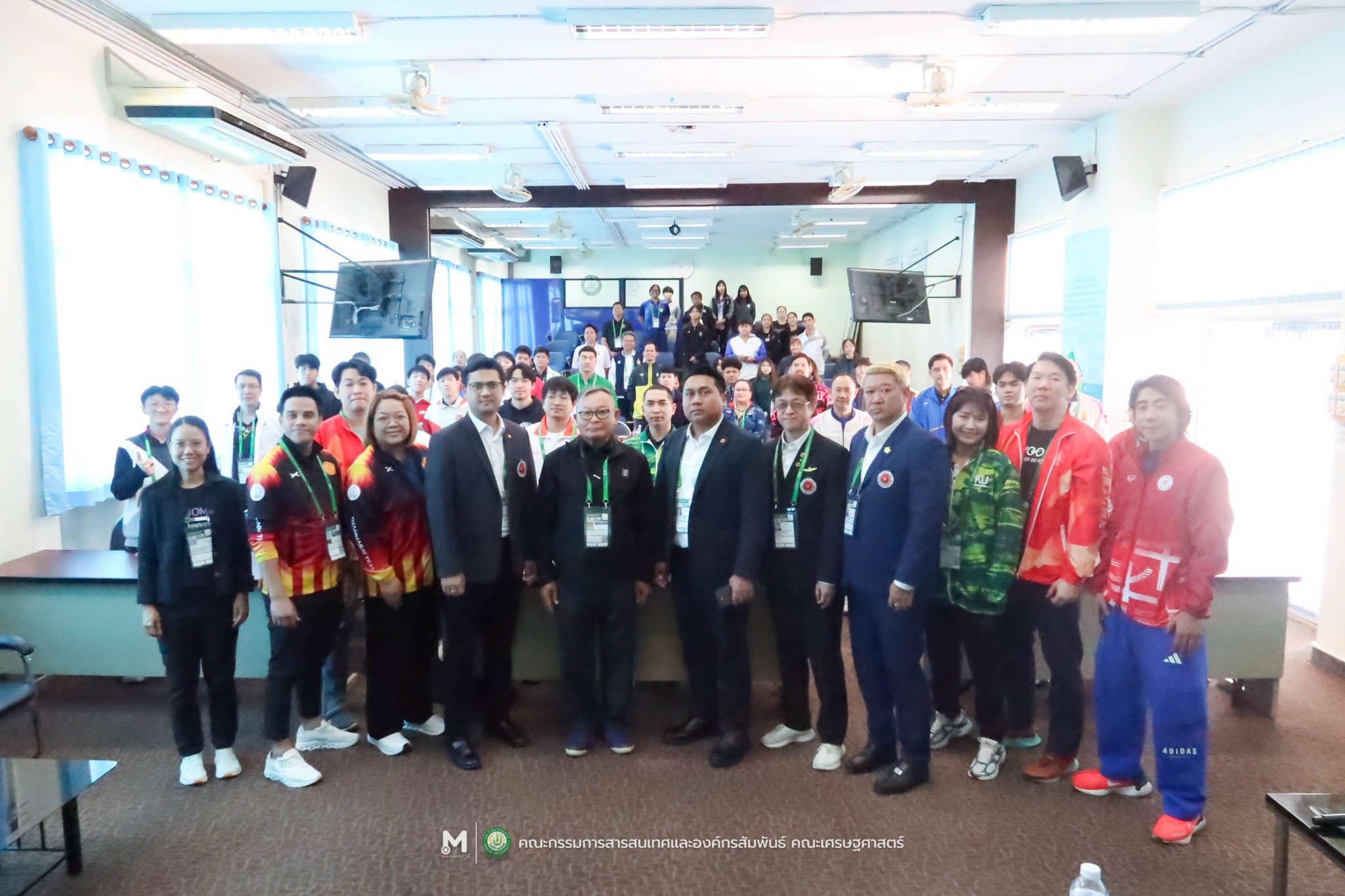 ประชุมผู้จัดการทีม ผู้ฝึกสอน และจับฉลากแบ่งสายการแข่งขันกีฬาฮับกิโด กีฬามหาวิทยาลัยแห่งประเทศไทย ครั้งที่ 51 “อินทนิลเกมส์ 2026” รอบมหกรรม