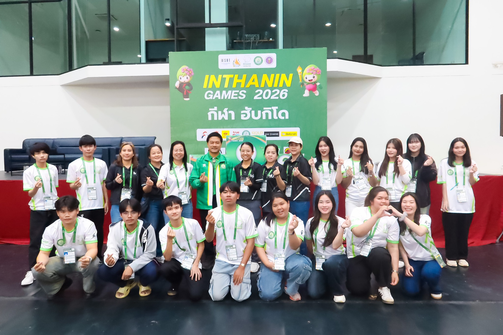 พิธีมอบเหรียญรางวัลการแข่งขันกีฬาฮับกิโด กีฬามหาวิทยาลัยแห่งประเทศไทย ครั้งที่ 51 “อินทนิลเกมส์ 2026” 