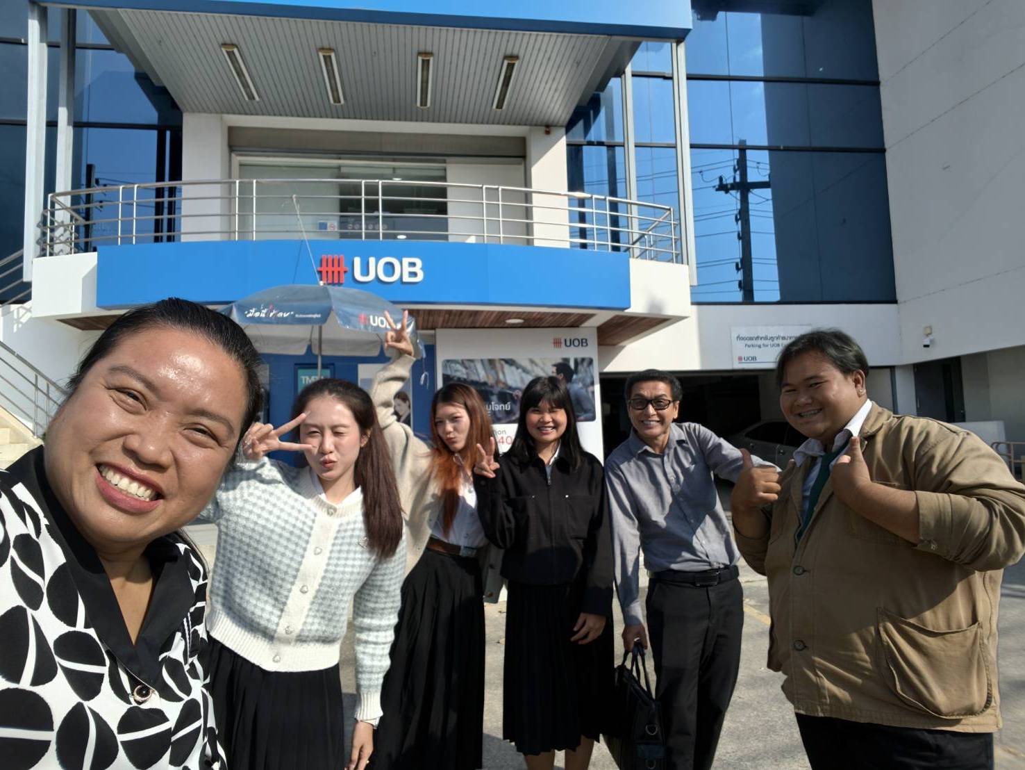 สาขาวิชาเศรษฐศาสตร์ดิจิทัลและการสหกรณ์ ลงพื้นที่นิเทศการปฏิบัติงานสหกิจศึกษา ณ ธนาคารยูโอบี จำกัด (มหาชน)