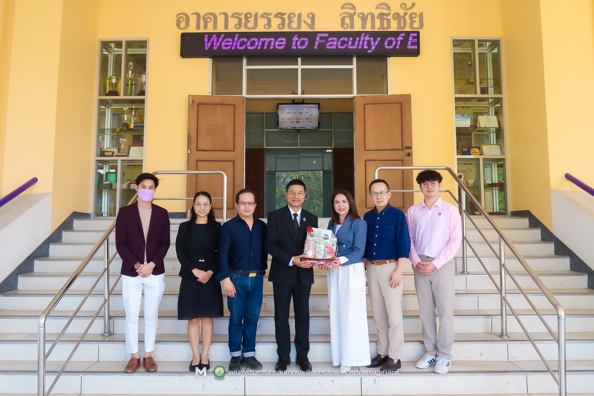 เศรษฐศาสตร์ ม.แม่โจ้ จับมือ เมืองไทยประกันชีวิต หารือความร่วมมือโครงการ “Muangthai DNA” มุ่งปั้นนักวางแผนการเงินมืออาชีพ