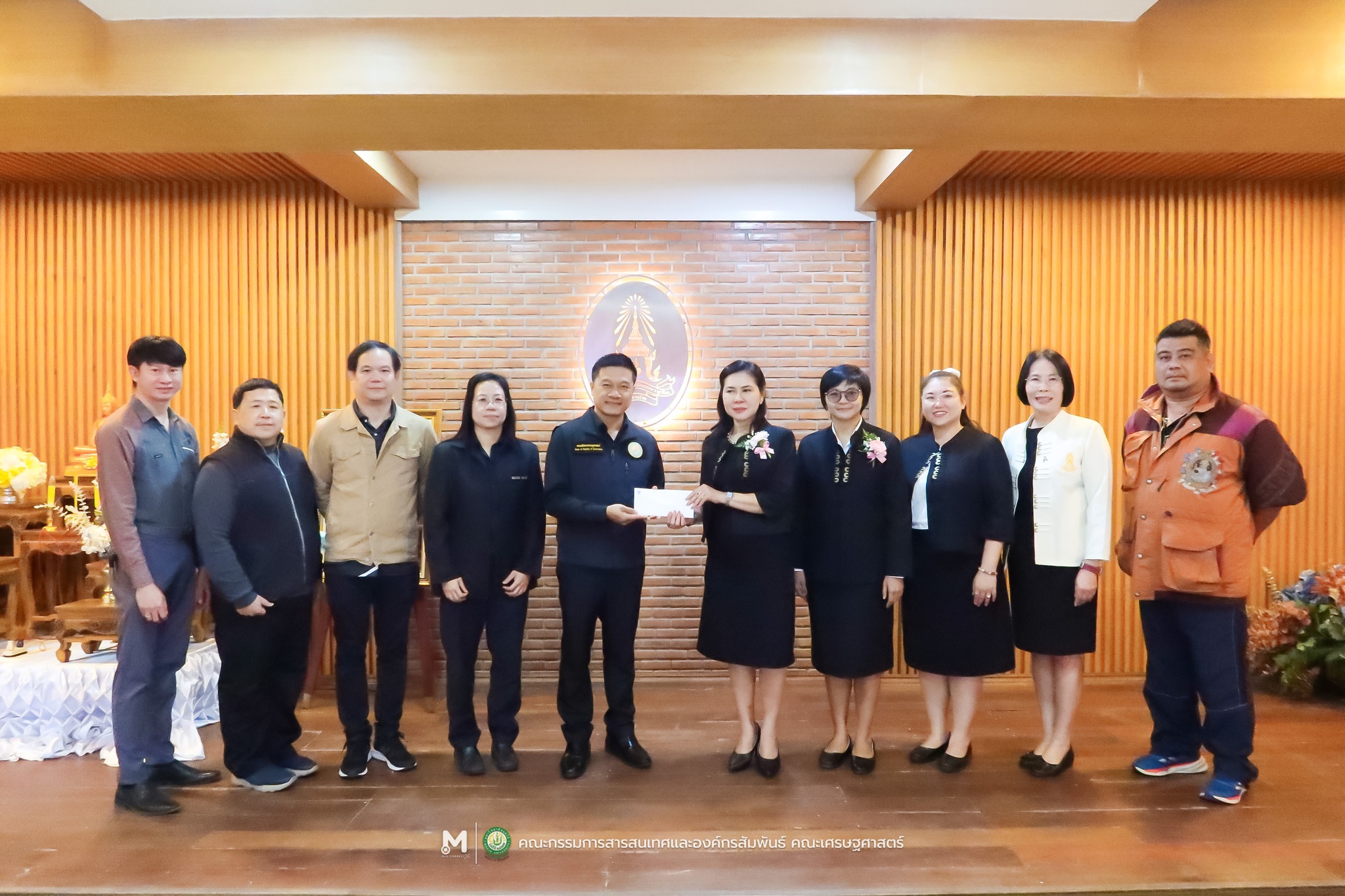 เศรษฐศาสตร์ ม.แม่โจ้ ร่วมมอบเงินสนับสนุนให้แก่โรงเรียนนวมินทราชูทิศ พายัพ และขอบคุณที่ได้ให้ความอนุเคราะห์นักเรียนช่วยงานกีฬามหาวิทยาลัยแห่งประเทศไทย ครั้งที่ 51 “อินทนิลเกมส์ 2026” 