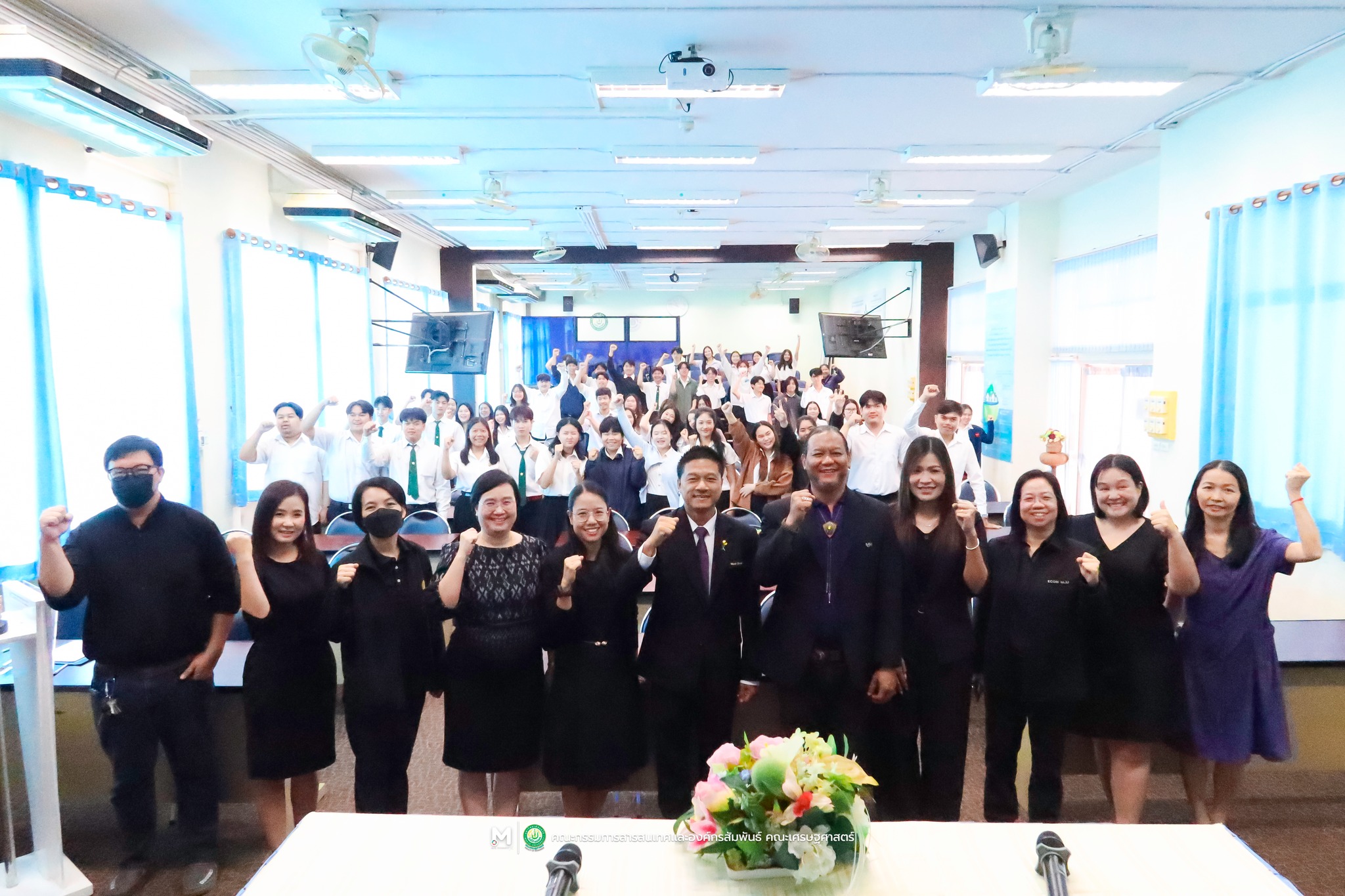 คณะเศรษฐศาสตร์ ม.แม่โจ้ จัดโครงการปัจฉิมนิเทศนักศึกษาคณะเศรษฐศาสตร์ ปีการศึกษา 2568