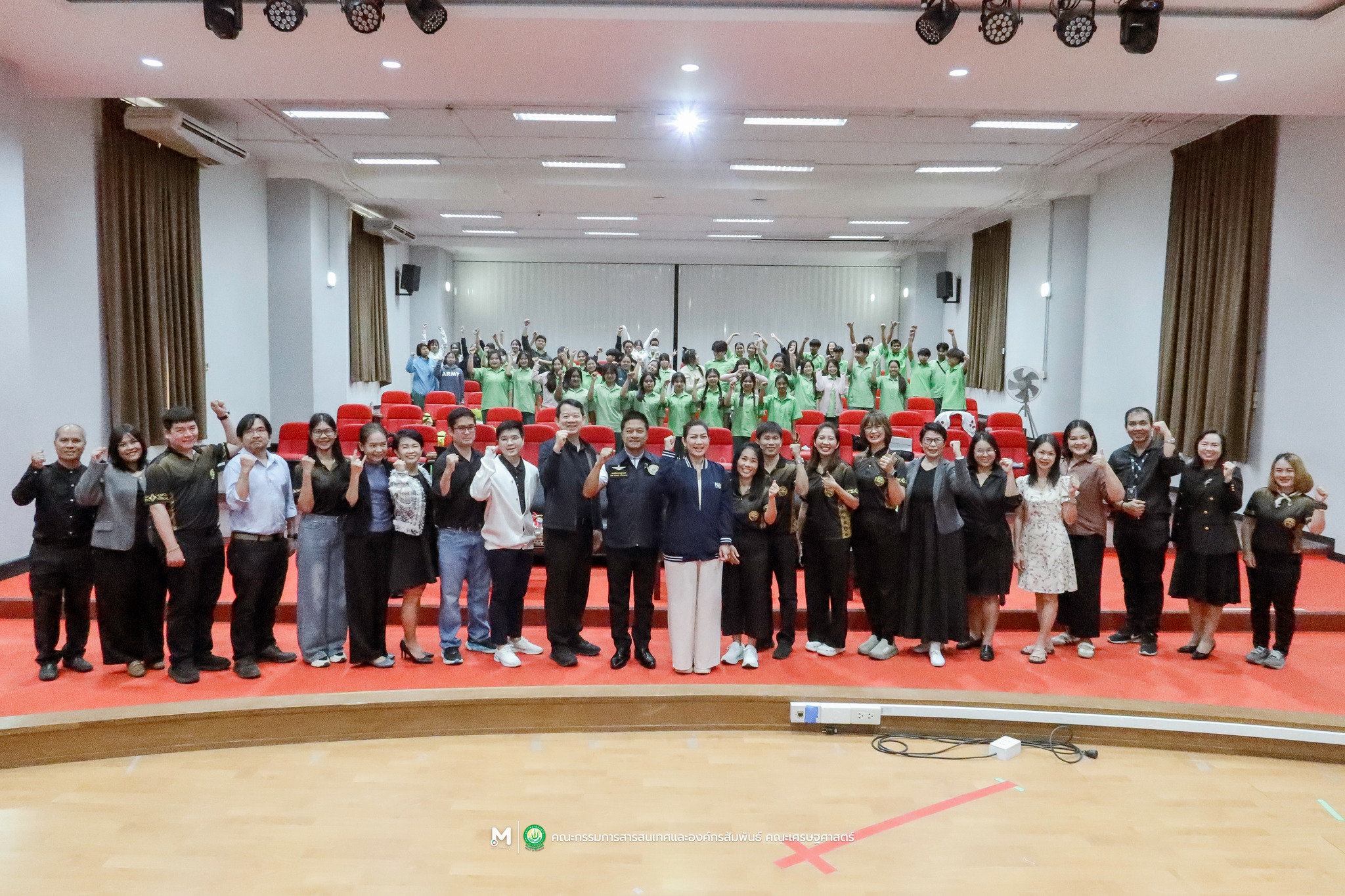 คณะเศรษฐศาสตร์ ม.แม่โจ้ ร่วมแนะแนวการศึกษาให้กับโรงเรียนเทศบาลเมืองแม่ฮ่องสอน