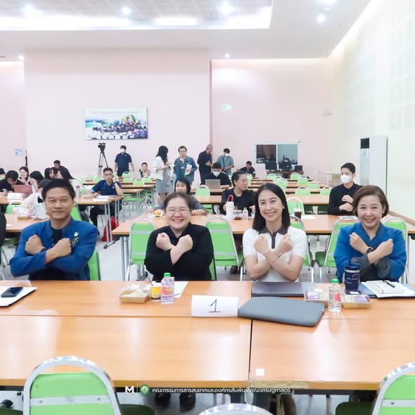 โครงการฝึกอบรมเชิงปฏิบัติการเพื่อต่อต้านการทุจริตและประพฤติมิชอบสำหรับบุคลากรมหาวิทยาลัยแม่โจ้ ประจำปีงบประมาณ พ.ศ.2569