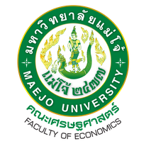 คณะเศรษฐศาสตร์