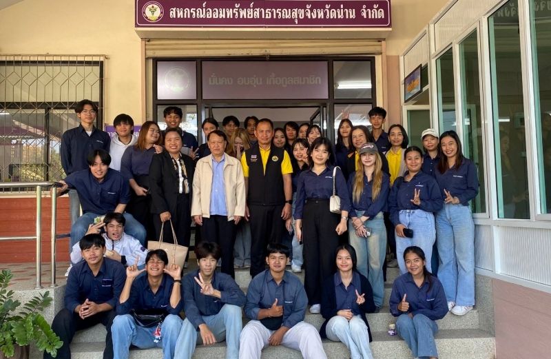  สาขาเศรษฐศาสตร์ดิจิทัลและการสหกรณ์ โครงการนำนักศึกษาสาขาวิชาเศรษฐศาสตร์ดิจิทัลและการสหกรณ์ศึกษาดูงานนอกสถานที่ ปีการศึกษา 2567 