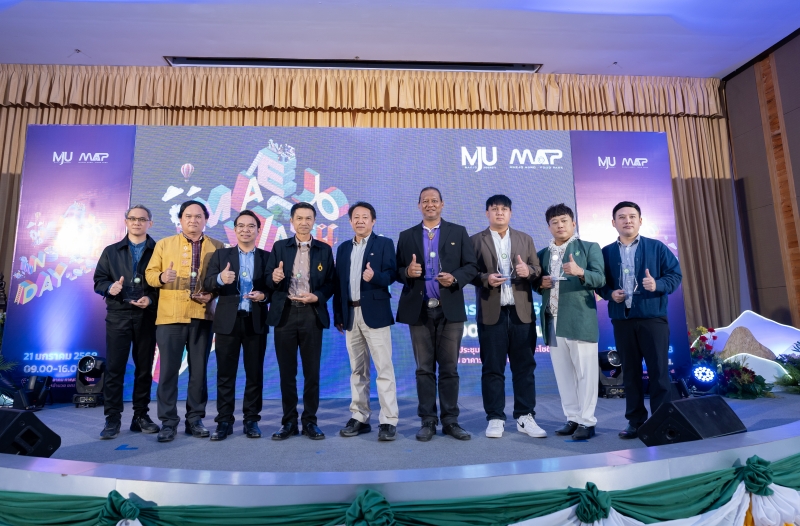 คณบดีคณะเศรษฐศาสตร์ เข้าร่วมงาน  “Maejo Innovation Day 2024”