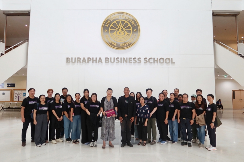 คณะเศษฐศาสตร์ เข้าศึกษาดูงานคณะบริหารธุรกิจ มหาวิทยาลัยบูรพา
