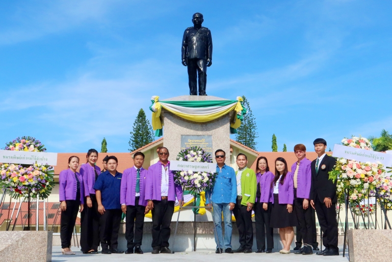 คณะเศรษฐศาสตร์ ร่วมพิธีวางพวงมาลาอนุสาวรีย์อำมาตย์โทพระช่วงเกษตรศิลปการ ประจำปี 2568