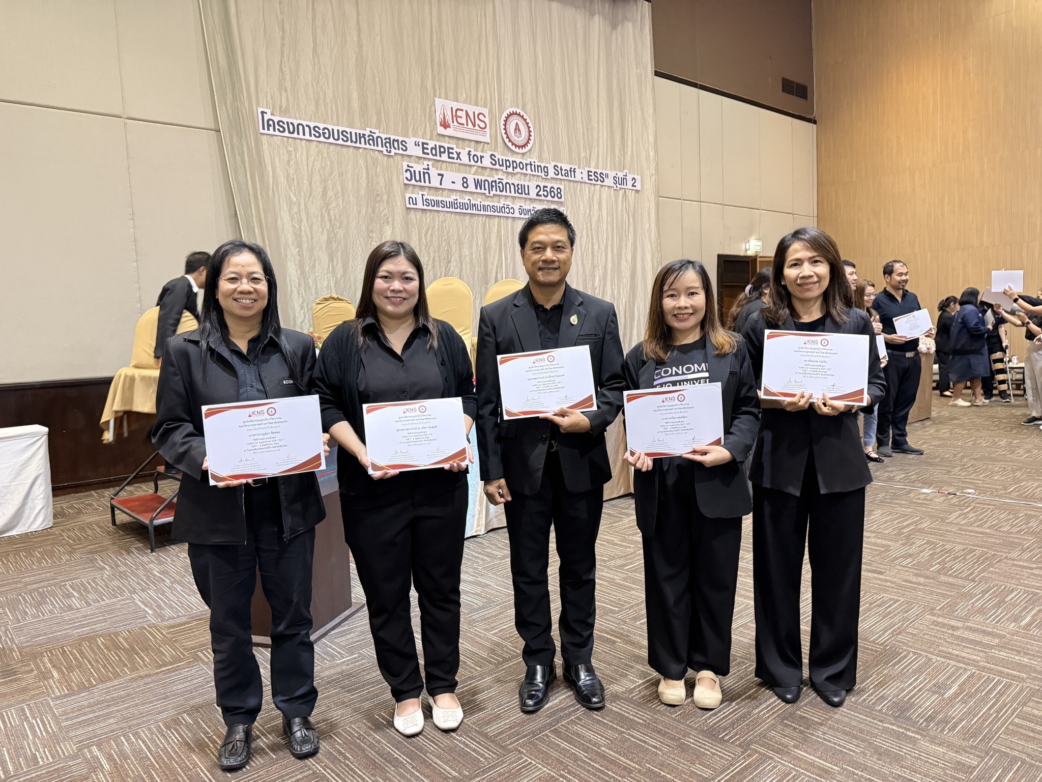 การอบรมหลักสูตร 